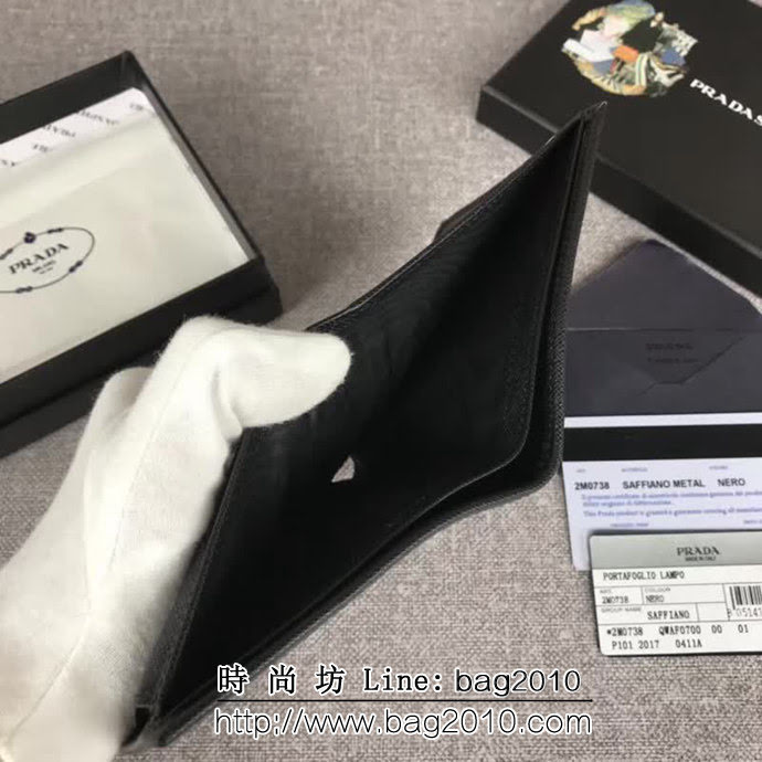 PRADA普拉達 官網同步 經典款 男士短款錢夾 2M0738 DD1556